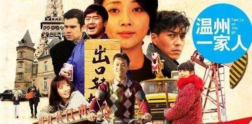 國產創業類電視劇大盤點 國產創業類電視劇大盤點