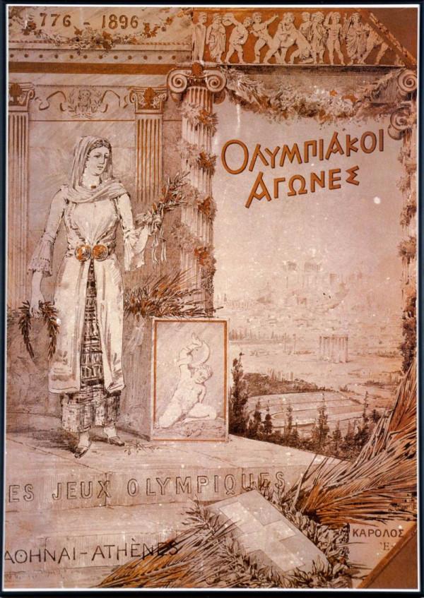 2020東京奧運|回顧歷屆奧運會海報,傳承奧林匹克精神 2020東京奧運|回顧歷屆奧運會海報,傳承奧林匹克精神