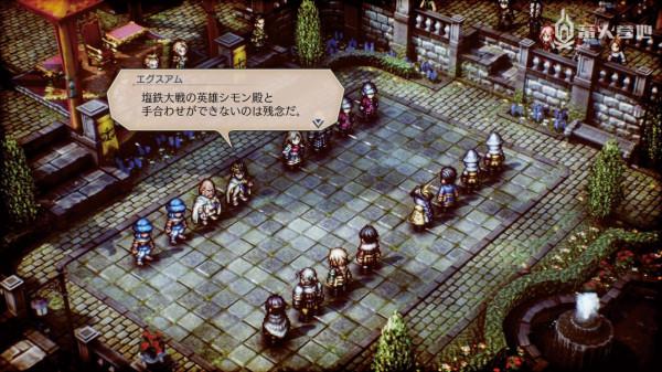 《三角戰略》最新情報：登場人物與遊戲系統介紹