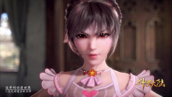 奧斯卡的複製香腸還能給寧榮榮吃？給榮榮整一個柔骨兔不就無敵了