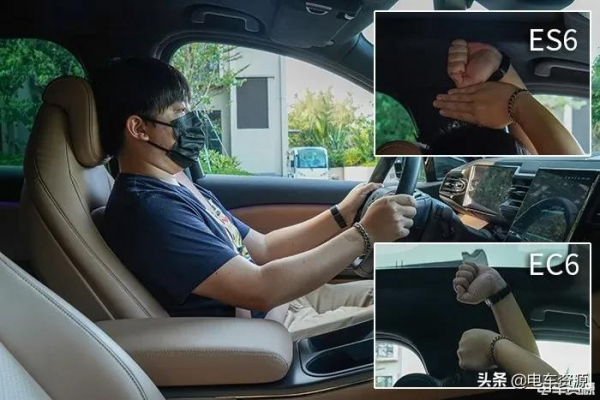 後排座椅實測:蔚來ES6/EC6的空間和舒適性表現如何? 後排座椅實測:蔚來ES6/EC6的空間和舒適性表現如何?