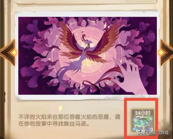 手遊劍與遠征:深淵一鍵和無虛空同時來了,你會自己打嗎? 手遊劍與遠征:深淵一鍵和無虛空同時來了,你會自己打嗎?