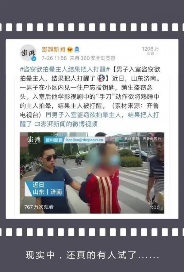 電影裡「不科學的場景」，那些錯誤的醫學常識，騙了你多少年？