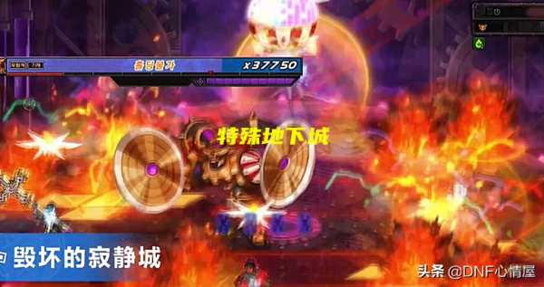 DNF:110級版本內容解析!新增105級SS裝備,套裝屬性刪除 DNF:110級版本內容解析!新增105級SS裝備,套裝屬性刪除