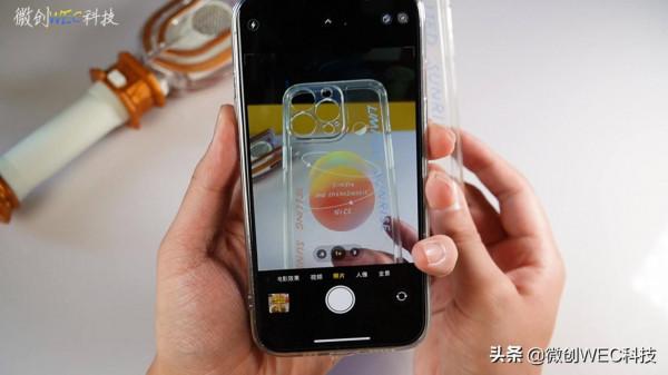 iOS 15.1正式版體驗!iPhone 13 Pro使用者建議升級,加入了兩個新功能 iOS 15.1正式版體驗!iPhone 13 Pro使用者建議升級,加入了兩個新功能