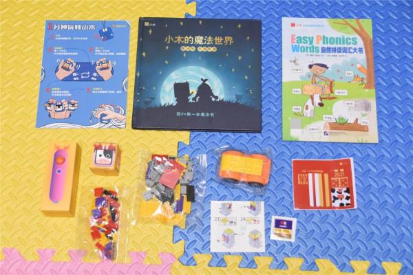 不做填鴨式教育，魔粒小木比傳統玩具更益智