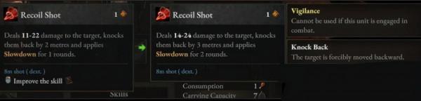 戰爭傳說漢化版