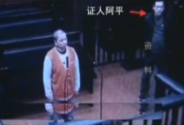 大叔肝癌晚期，花60萬拔罐病情加重身亡，法庭上拔罐者竟大呼冤枉