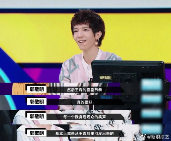 專訪王森 | 沒有人會不喜歡《斛珠夫人》裡的卓英哥 專訪王森 | 沒有人會不喜歡《斛珠夫人》裡的卓英哥