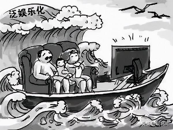 司馬南：新自由主義禍害美國，中國也需提高警惕