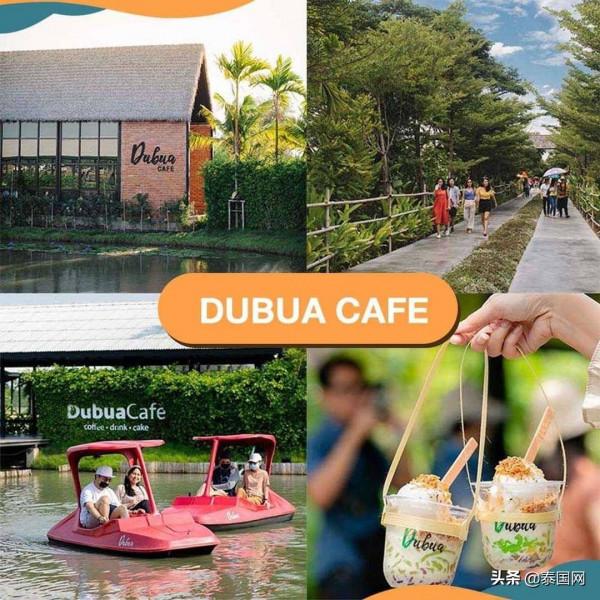 泰國佛統短途旅行攻略出爐！給身心放個假