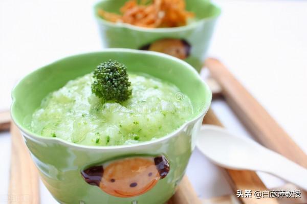 嬰幼兒溼疹，寶媽們該如何護理？