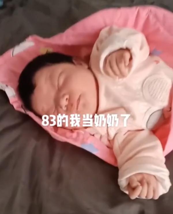 38歲奶奶走紅網路,網友感嘆:85年的我未婚,83年的當了奶奶 38歲奶奶走紅網路,網友感嘆:85年的我未婚,83年的當了奶奶