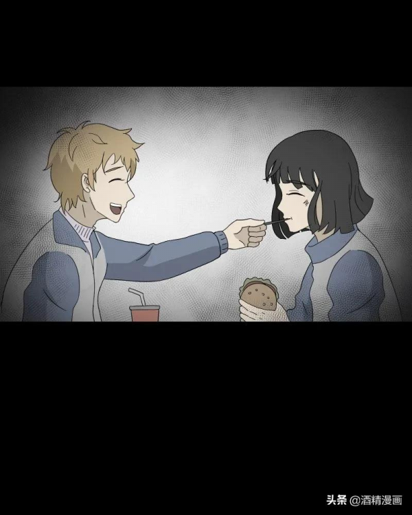 漫畫《萬花鏡》,讓人羨慕的生活 漫畫《萬花鏡》,讓人羨慕的生活