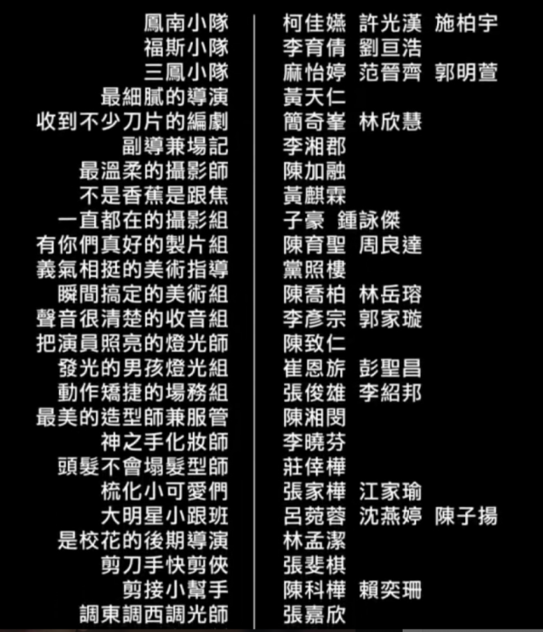 想見你~原來周杰倫《不能說的秘密》早就有了