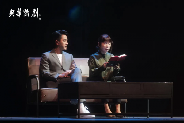 第五屆琴臺藝術節首場演出——連臺戲《雷雨》《雷雨·後》下週即將開啟 第五屆琴臺藝術節首場演出——連臺戲《雷雨》《雷雨·後》下週即將開啟