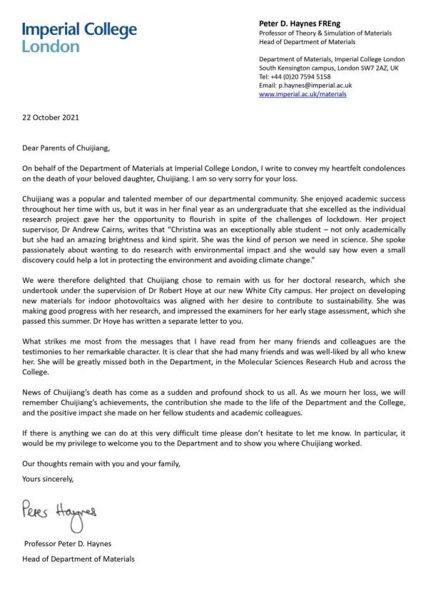 哀悼!​23歲帝國理工中國留學生車禍離世,追思會明日舉行 哀悼!​23歲帝國理工中國留學生車禍離世,追思會明日舉行