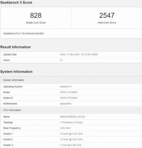 後置攝像頭有驚喜！OPPO Reno7 Pro跑分曝光 搭載天璣1200