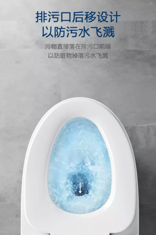 只買貴的,不買對的?智慧馬桶到底是不是智商稅? 只買貴的,不買對的?智慧馬桶到底是不是智商稅?