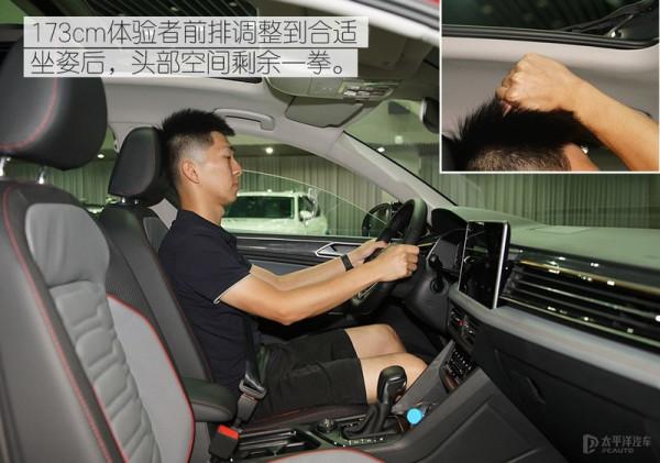 溜背太性感，內飾還有大驚喜！大眾途觀X來了，轎跑SUV誰頂得住