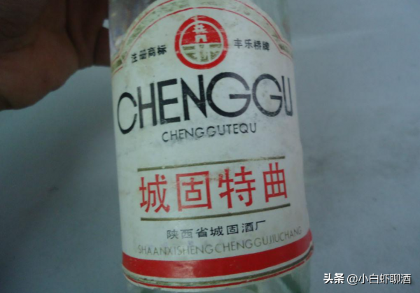 陝西不止西鳳酒,4款好酒口感很不錯,可惜知道的外地人不多 陝西不止西鳳酒,4款好酒口感很不錯,可惜知道的外地人不多