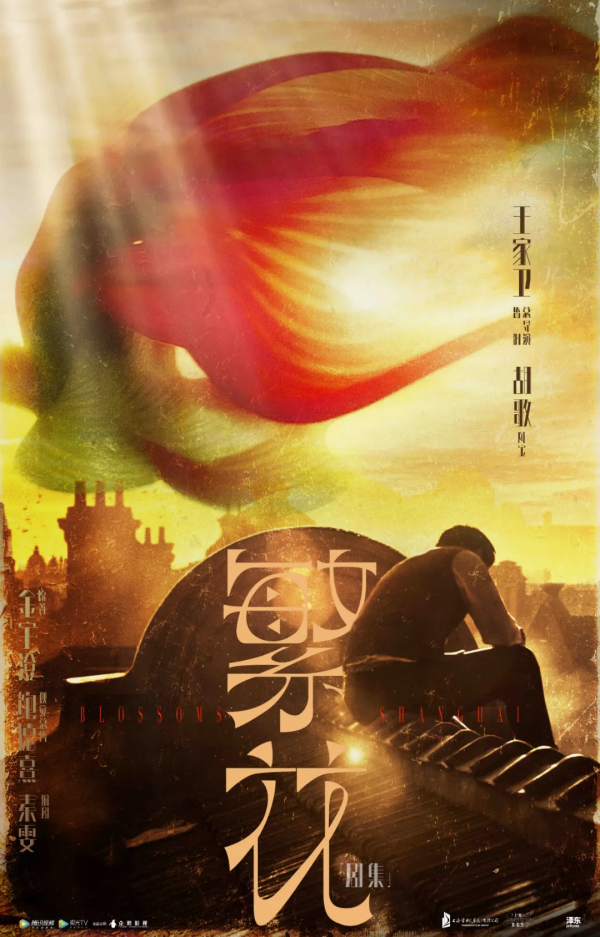 爆款太多，今年華語劇殺瘋了