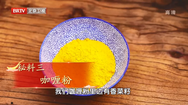 主食很多人吃錯了！一張表，告訴你怎麼吃控血糖！趕緊收藏