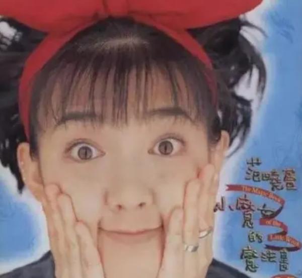 “健康歌”范曉萱:從“天之驕女”到“女魔頭”,是誰害了她? “健康歌”范曉萱:從“天之驕女”到“女魔頭”,是誰害了她?