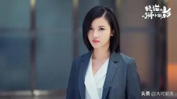 楊子珊你笑起來真好看 楊子珊你笑起來真好看