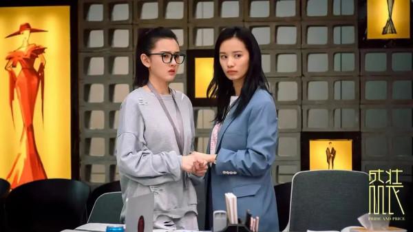 盛裝職場現狀：心機小丑魯斌斌，職場新人李娜，哪一款你遇到過？