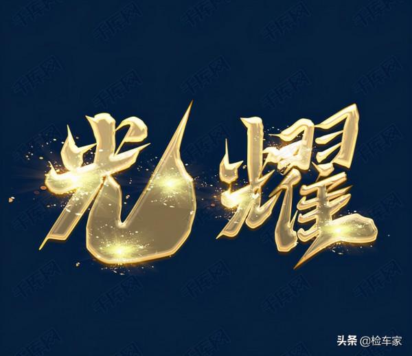 地表最強2.0T，比賓士AMG A45更帥，33萬買臺四年的CLA45值不值？