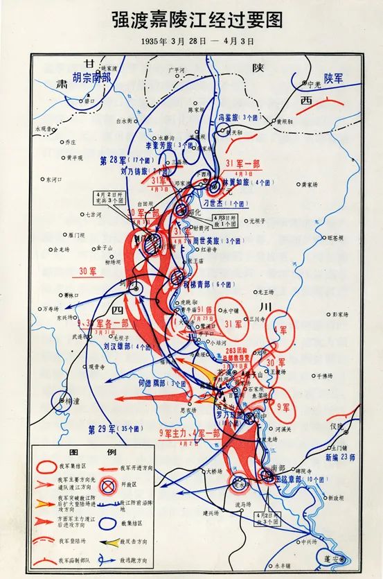 紅色印記 | 紅軍長征跨越的那些大江河
