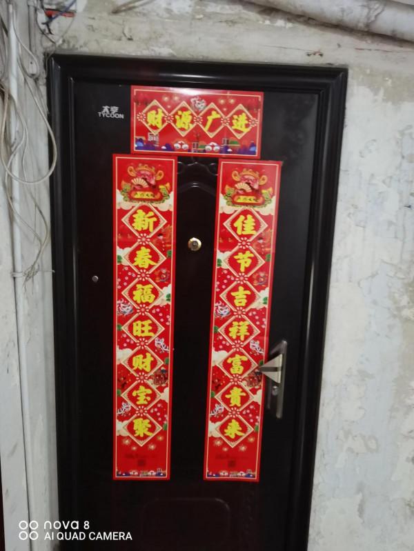 春聯還能傳承多久