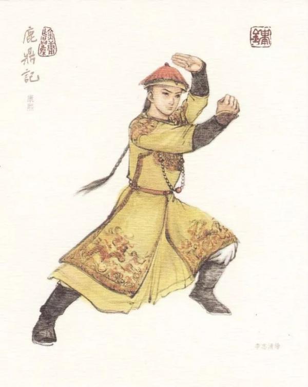 金庸武俠小說插畫欣賞|香港著名漫畫家李志清繪|35圖全 金庸武俠小說插畫欣賞|香港著名漫畫家李志清繪|35圖全