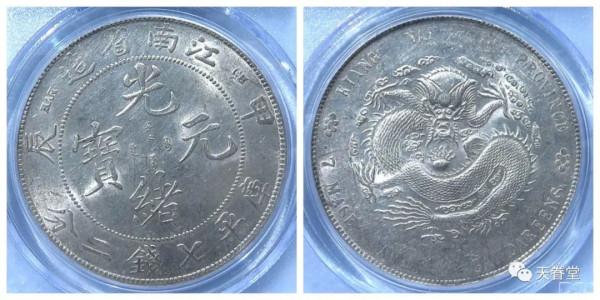 繁榮的背後有風險！2021年10月機制幣行情及成交欣賞