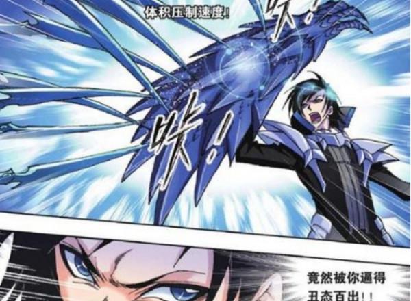 為何說玉天恆更適合亂葬之海？唐三：藍電霸王龍宗在這裡起家的？