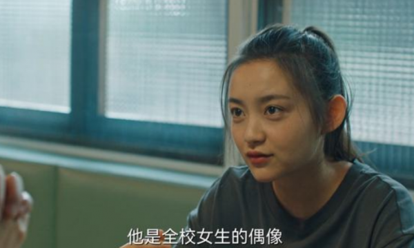 八角亭謎霧：大結局後，關於田老師跟念玫，還有另外一個故事