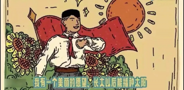 曝光一波，去年你沒吃過的&OpenCurlyDoubleQuote;大瓜&rdquo;