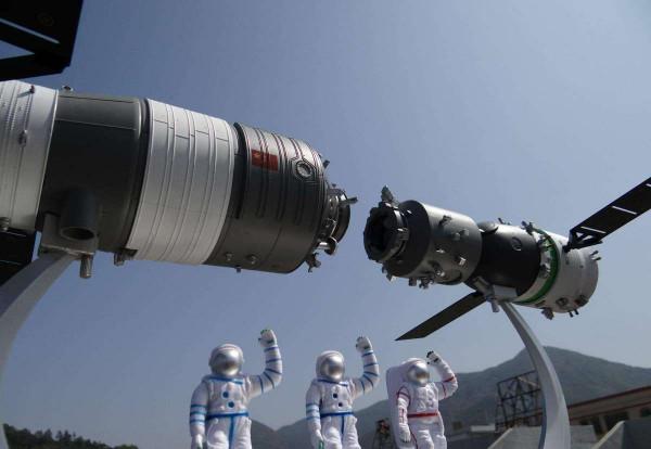 神舟十二號完美返航,美聯社客觀報道,卻被批“中國官媒”? 神舟十二號完美返航,美聯社客觀報道,卻被批“中國官媒”?