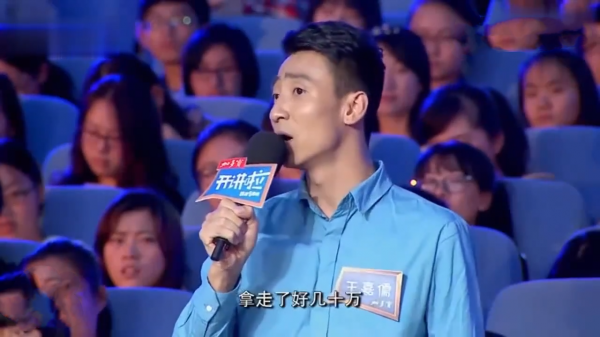 6位娛樂圈“清流”明星，胡歌張譯的低調，打了多少明星的臉？