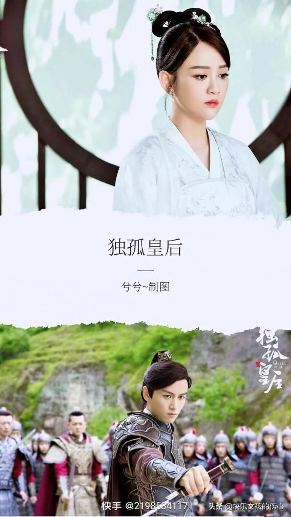 90部百看不厭的電視劇