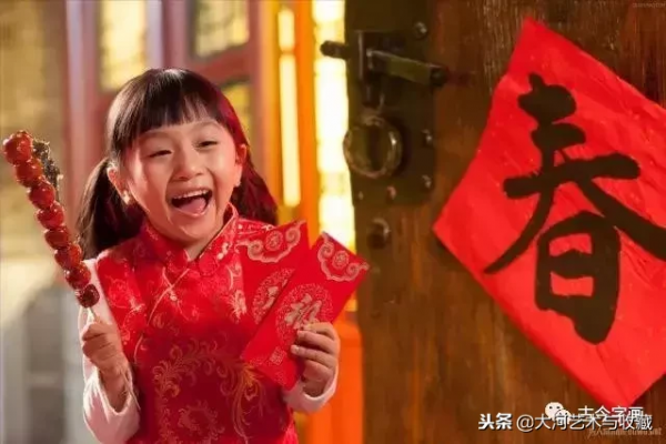 過年回家，盡&OpenCurlyDoubleQuote;五孝&rdquo;得福，做&OpenCurlyDoubleQuote;十事&rdquo;感恩！