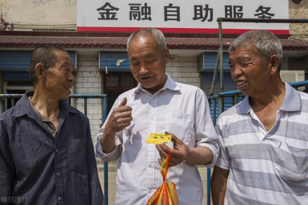 70歲老人自述:我50萬存款,如今連10塊錢的肉都吃不起!太慘了 70歲老人自述:我50萬存款,如今連10塊錢的肉都吃不起!太慘了