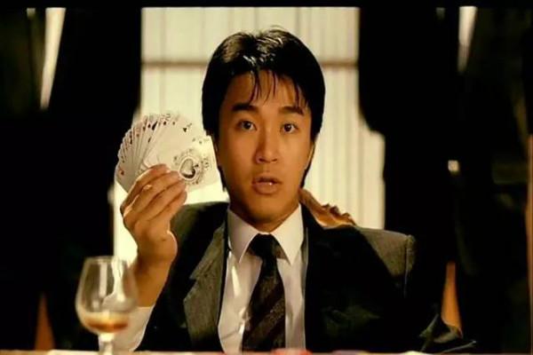 周星馳,就這樣被捧上了“神壇”,清華以及北京學生功不可沒 周星馳,就這樣被捧上了“神壇”,清華以及北京學生功不可沒