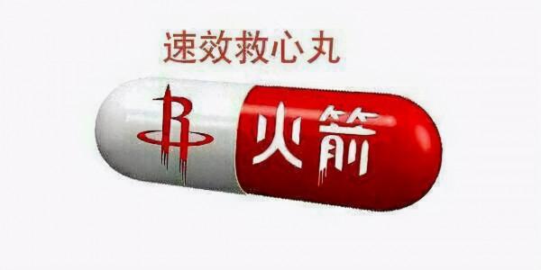 總有你意想不到的表現，盤點NBA裡那些奇葩的資料