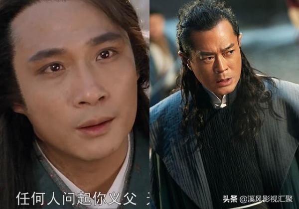 新舊影版倚天屠龍記演員，張無忌成老臘肉，周芷若小昭顏值不行