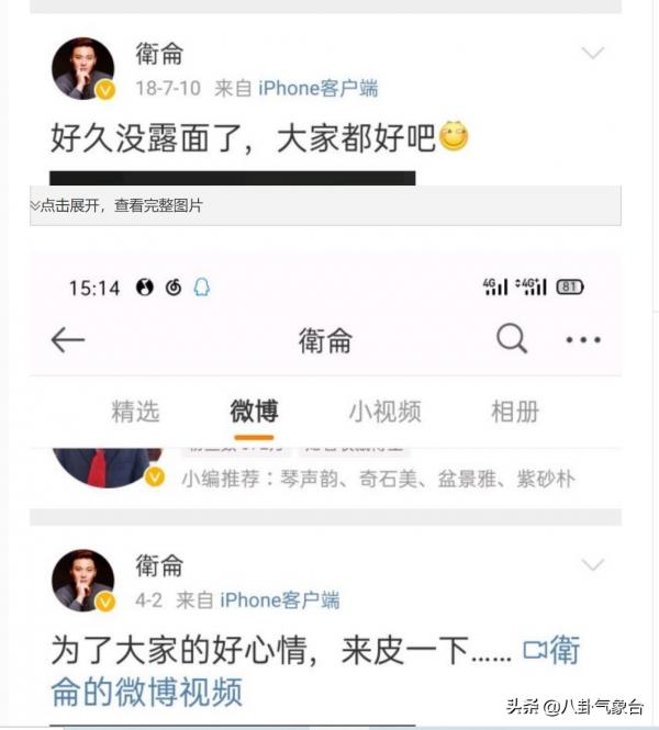 《血色湘西》演員現狀，主角被丈夫奪去生命，配角跨國婚變太可惜