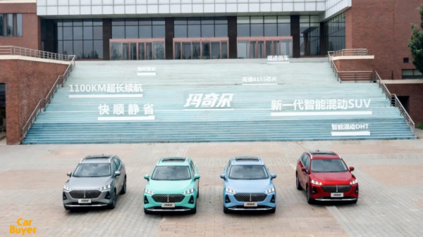 90後“老阿姨”試駕WEY 瑪奇朵，他會給我帶來哪些驚喜？