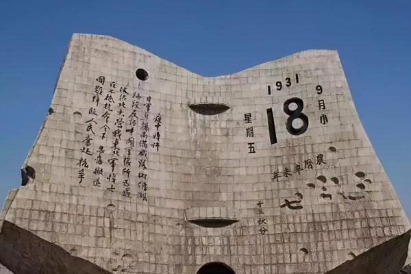 日軍不足3萬進犯,張學良20萬東北軍倉皇入關,蔣介石拉都拉不住 日軍不足3萬進犯,張學良20萬東北軍倉皇入關,蔣介石拉都拉不住