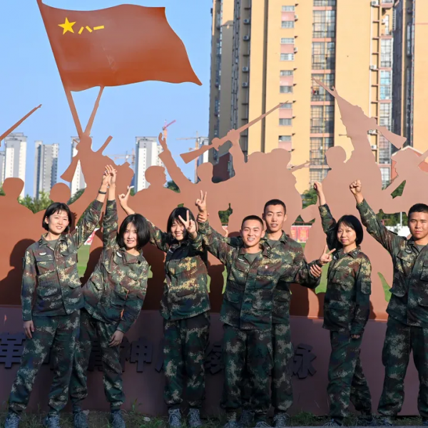 國慶假期，這個打卡地成功出圈，太火了！